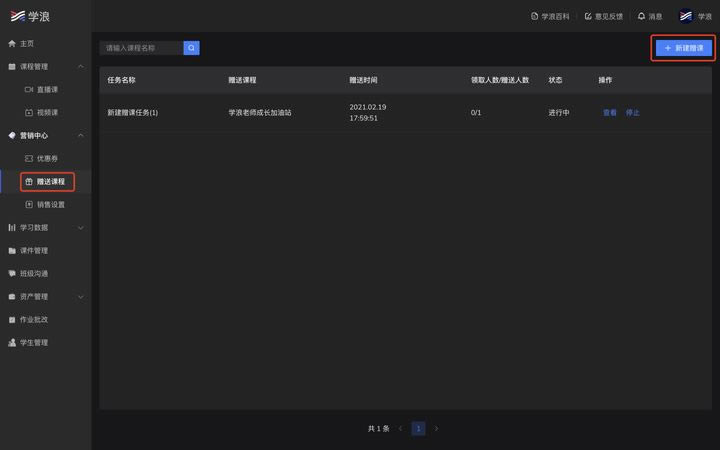 ѧءѧ˹ٷ v1.2.0.415 °