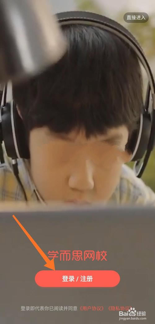 ѧ˼УPC