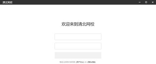 山УPC
