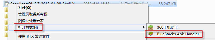 ѧpc桿ѧ v3.6.5 ٷ汾