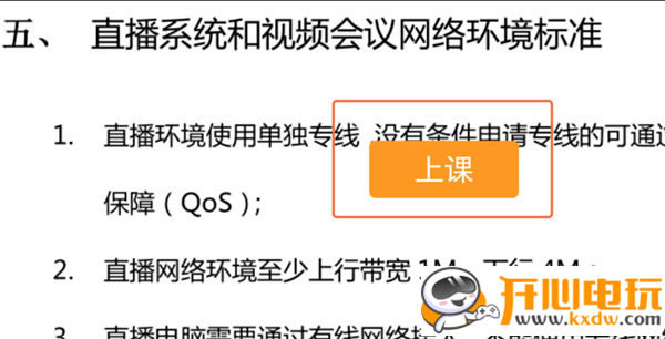 ƶ˿°ءƶ˿ùٷ° v7.10.1 pc