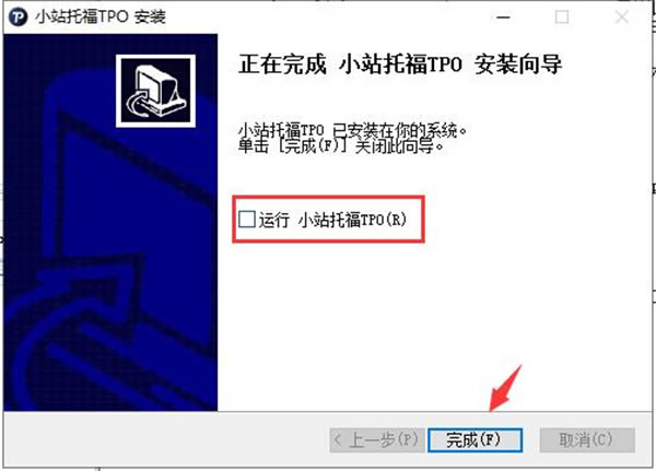 Сվи°桿СվиPC v2.0.4  TPOٷ汾