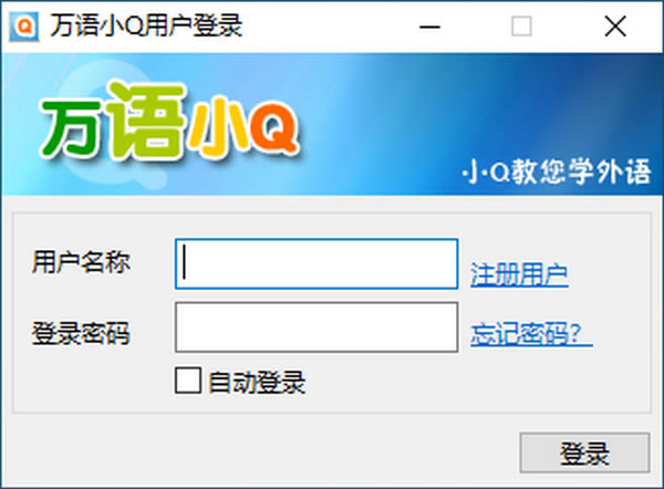 СQءСQ° v1.20 ٷ汾