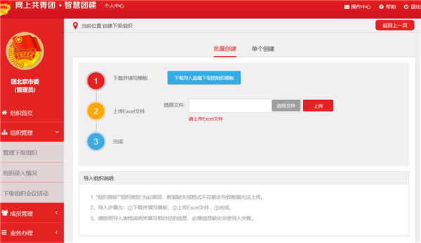 ǻŽءǻŽpc v7.93 ٷ°