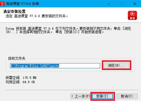;°ء;ùٷ° v8.7.1 pc