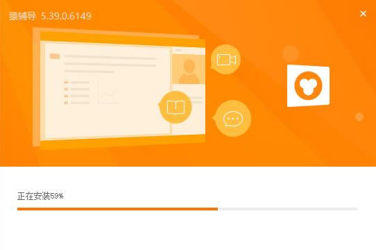 ԳͻˡԳpc v6.39.1.6304 ٷ汾