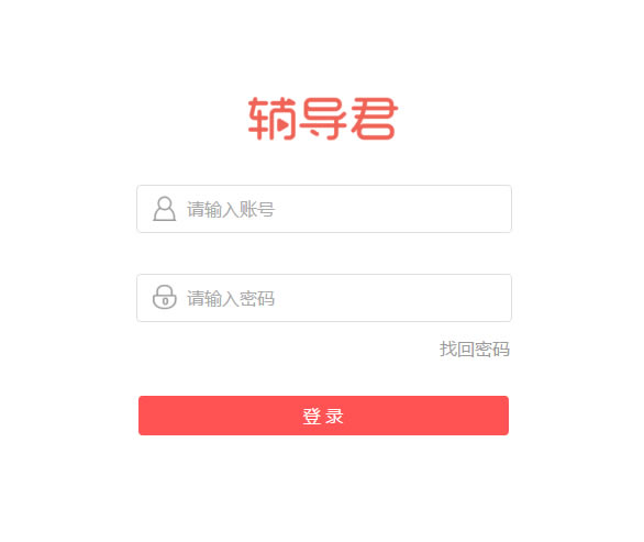 °桿ͻṩ v5.0.6 ٷ汾