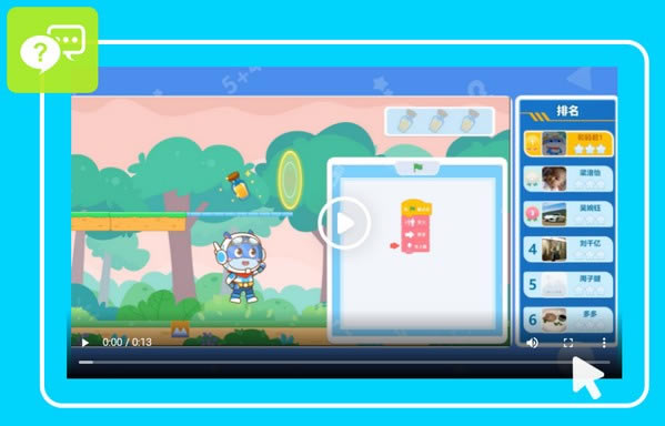 ѧ°桿ѧ v2.0.2 ٷ汾
