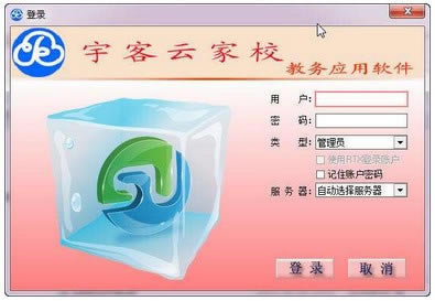 ƼУر桿ƼУṩ v2.12.41.3 ر