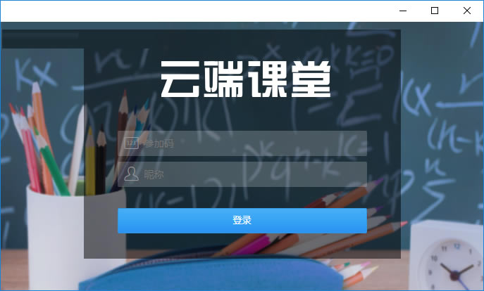 ƶ˿ùٷ汾ءƶ˿° v7.10.0 pc