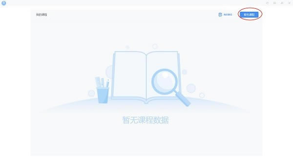 pcءٷ汾 v3.1.0.16 °