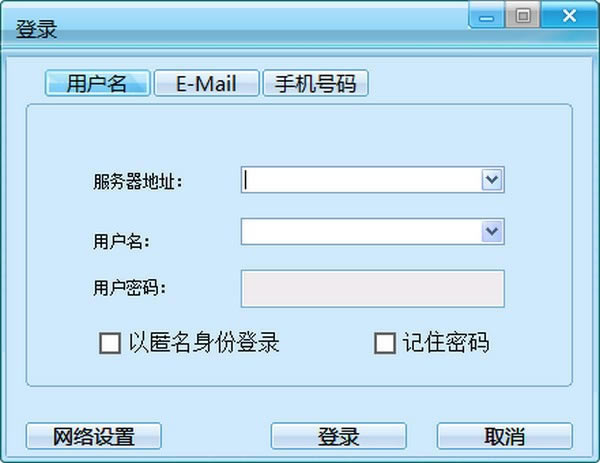 ǻУ԰pcءǻУ԰PC v8.0.0.0 ٷ汾