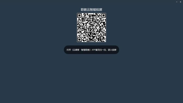 ְͶѰءְͶpc v1.0.0.1 ٷ汾