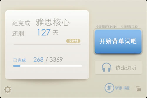 ٴն°ءٴնٷ汾 v7.1.9 pc