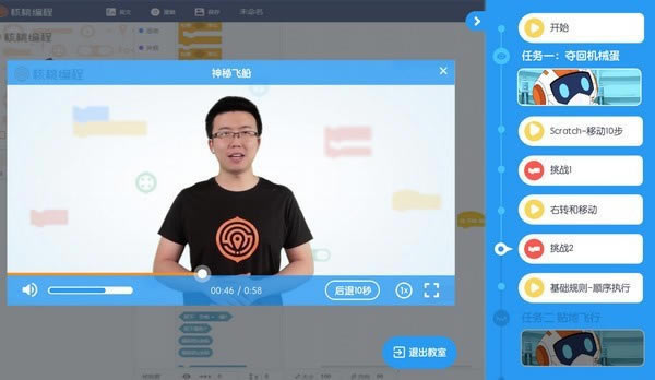 ұPCءұ° v2.1.19.0 ٷ汾