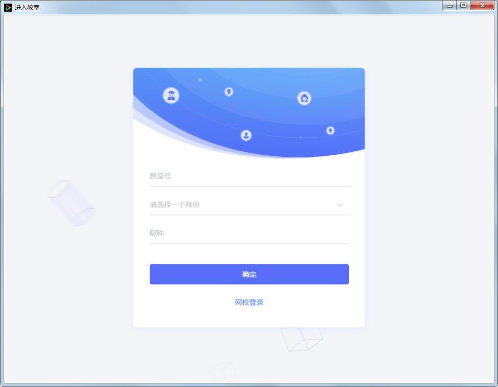 ؿƿͻṩءؿƿͻ˹ٷ汾 v4.1.0 pc