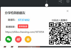 ֱͻ˵pc桿ֱͻṩ v3.1.0.12 ٷ汾