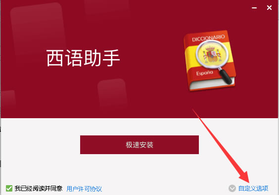 PCء° v12.6.2.453 ٷ汾