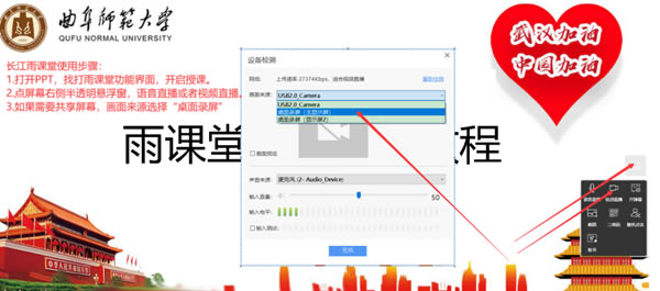 ءõpc v4.3.0.2006 ٷ汾
