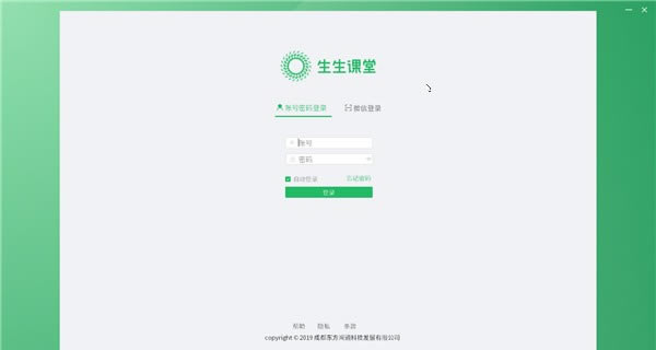 õpcء° v4.0.19.21838 ٷ汾