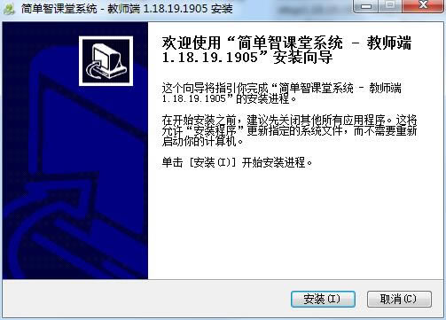 ǿýʦPCءǿýʦ° v2.6.0.2103 ٷ汾