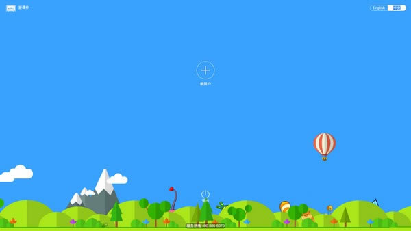 μͻṩءμͻ° v2.86.0 ٷ汾