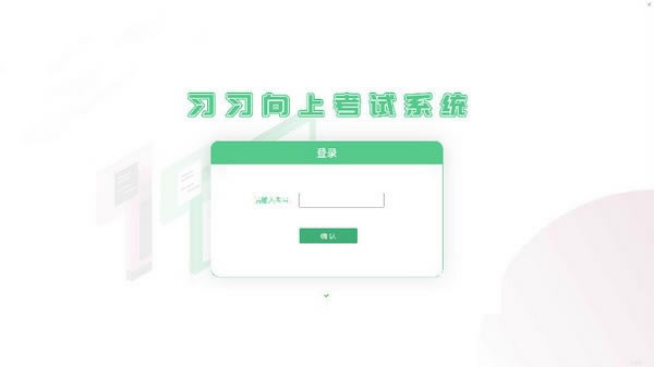 ϰϰϿϵͳءϰϰϿϵͳ v1.4.2.4 ٷ汾