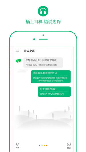 Сر桿С v2.6.1 pc