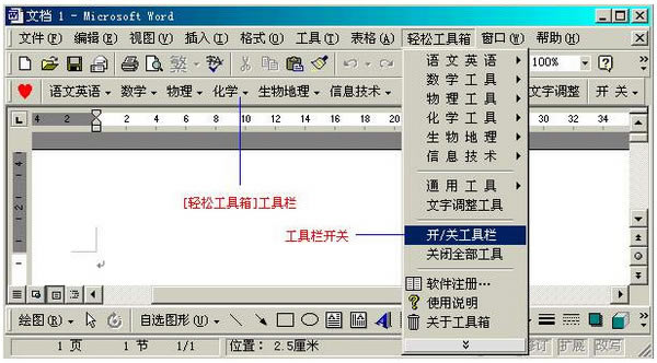ʦɹѰءʦɹر v7.9.5 pc