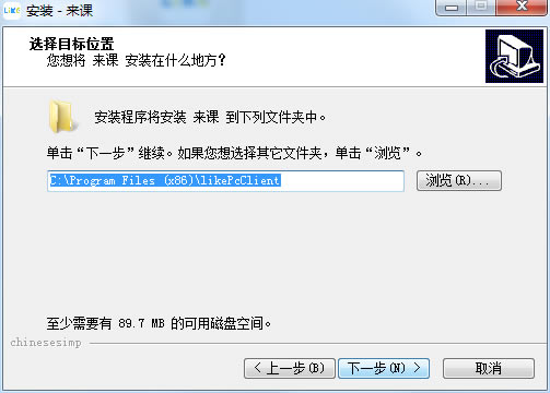λѧṩءλѧpc v2.3.1.1 ر
