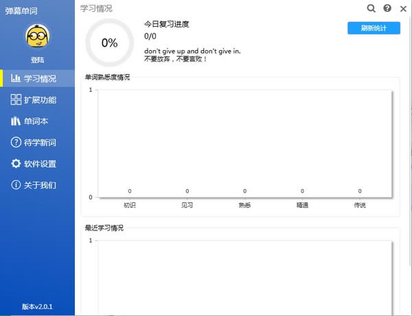Ļʹٷ汾ءĻ° v5.11 Ѱ