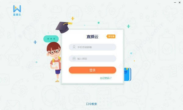 ֱƵԿͻṩءֱ° v3.11.0.21351 ٷ汾