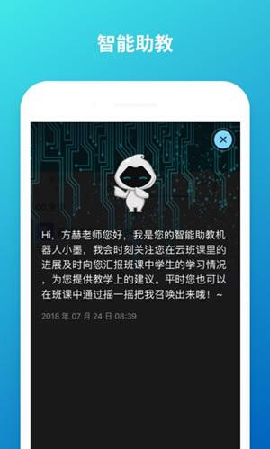 īư°ءīưιٷ v5.2.0 pc