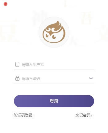 Ĺٷ汾ء v2.0.3 ٷ汾