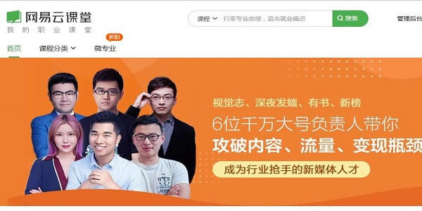 ƿ°汾ƿPC v8.2.3 ٷ汾