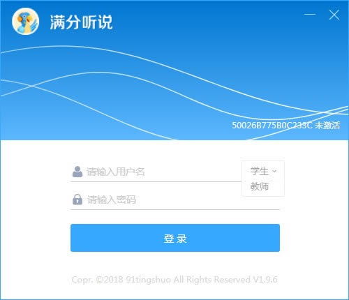 ˵ء˵ v1.9.6 ٷ汾