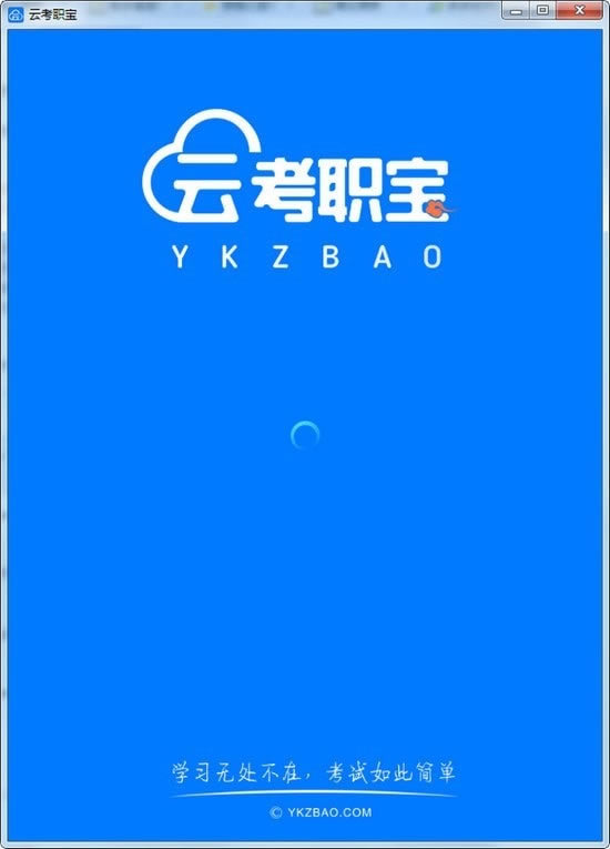 ƿְpcءƿְر v1.0.0 ٷ汾