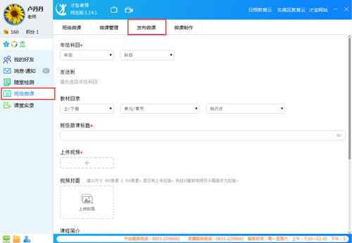 űٷءű° v2.3.12 ٷ汾