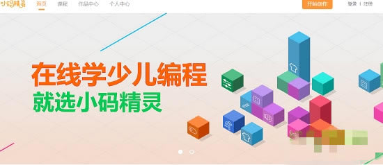 С뾫ٶءС뾫pc v1.23.0 PC
