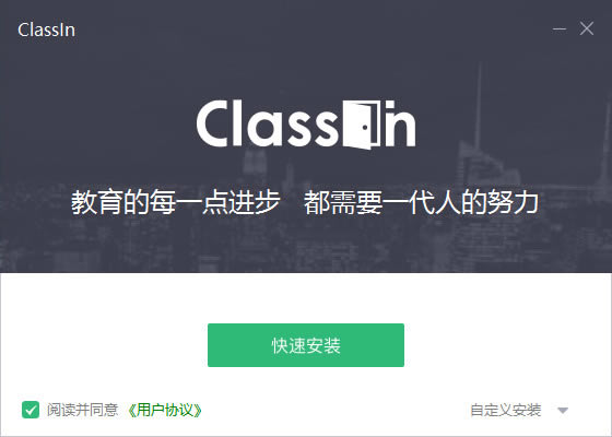 CLASSLNھX氲b؈D