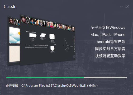 CLASSLNھX氲b؈D1
