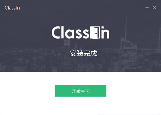 CLASSLNھX氲b؈D2