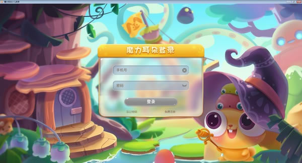 ħPCءħر v2.0.29.3 ٷ汾