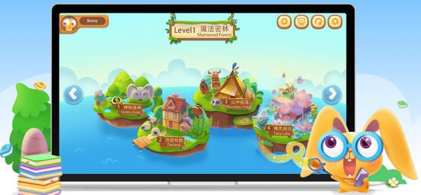 ħpcͻˡħذװ v2.0.29.3 ر