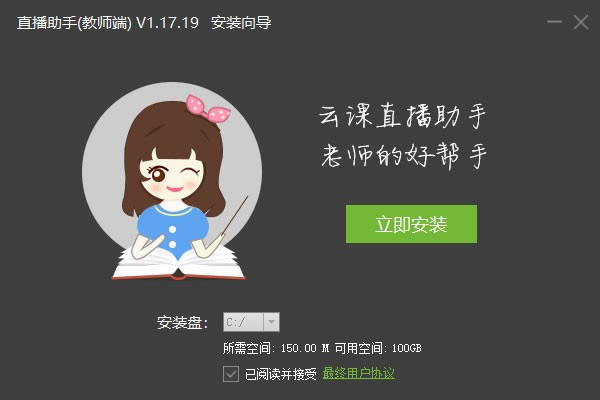 ƿֱءƿֱ v1.17.19 ٷ汾