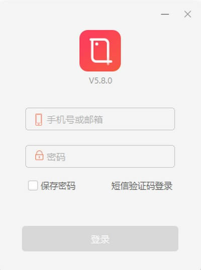 ƽֱpc桿ƽֱƽ̨ v7.2.3 pc