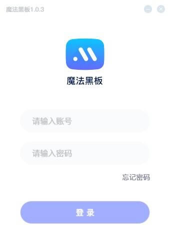 ħڰPCءħڰ° v2.0.7 ٷ汾
