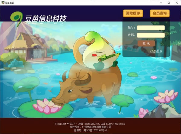 ͻṩء v1.0.6 ٷ汾