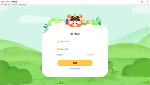 ͹ء͹ v2.1.1 ٷ汾