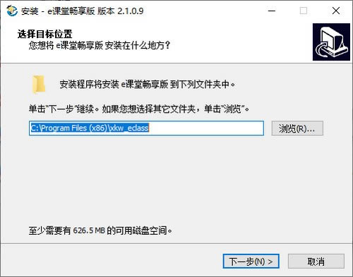 ѧeóءѧeóͻ v2.1.0.9 ٷ汾